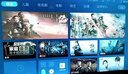 樂(lè )視TV55英寸 W55Pro 2+32GB 二級能效 國家補貼 以舊換新 4K超高清全面屏 游戲液晶平板電視機D55CUCHN 曬單實(shí)拍圖