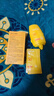 雅麗潔（YALGET）雅麗潔美白防曬霜SPF50+高倍清透防曬隔離乳學(xué)生戶(hù)外軍訓持久保濕 美白防曬霜60ML*1支【送小樣*2】 曬單實(shí)拍圖