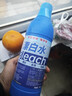 漂白劑白色衣物去漬去黃增白漂白水白衣服發(fā)黃洗白染色還原劑污漬 700ml*1漂白水【強效去漬】 曬單實(shí)拍圖