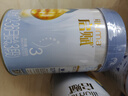 惠氏（Wyeth）啟賦藍(lán)鉆【加量裝】HMO幼兒配方奶粉3段(12-36月)850g*6罐 曬單實(shí)拍圖