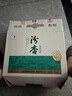汾杏 N7 清香型白酒 53度 475ml*4瓶 禮盒裝 杏花村純糧食酒 中秋送禮 曬單實(shí)拍圖