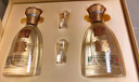 今世緣 國緣對(duì)開 柔雅型白酒 42度 500ml*2瓶 禮盒裝  中秋送禮 曬單實(shí)拍圖