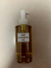 DHC蝶翠詩(shī)橄欖卸妝油200ml 溫和卸妝易乳化 不油膩清潔去角質(zhì)潔顏油 曬單實(shí)拍圖