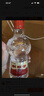劍南春 水晶劍 52度 558ml*2瓶 雙支禮盒 濃香型白酒 曬單實(shí)拍圖