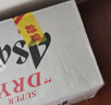 朝日Asahi朝日超爽生啤酒 500ml*15聽(tīng) 10.9度 整箱裝 曬單實(shí)拍圖