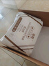 奇莫Q-MO輕柔嬰兒拉拉褲XXXXL42片(20kg以上)加大碼彈力褲輕薄透氣 曬單實(shí)拍圖