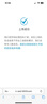 中國聯(lián)通流量卡低月租卡電話(huà)卡手機卡兒童手表電話(huà)卡通話(huà)卡聯(lián)通流量卡不限速親情卡 親子卡：19元13G高速流量+100分鐘通話(huà) 曬單實(shí)拍圖