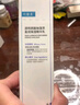 可復美噸噸水乳 透明質(zhì)酸鈉藻萃盈潤保濕精華水乳 噸噸水120ml+乳80ml+梵貞面膜3片 曬單實(shí)拍圖