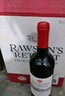 洛神山莊（Rawsons Retreat）奔富 西拉/設(shè)拉子干紅葡萄酒 750ml*6木塞原箱【澳版】 曬單實(shí)拍圖