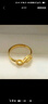 周生生足金絲帶開(kāi)口黃金戒指 無(wú)盡的愛(ài) 女款 27924R計價(jià) 2.37克(含工費100元) 曬單實(shí)拍圖