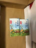 樂(lè )純（LePur'）萬(wàn)里挑一水牛牛奶125ml*9盒 A2零乳糖4g蛋白兒童高鈣奶中秋禮盒 曬單實(shí)拍圖