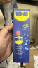 WD-40除銹劑潤滑wd40門(mén)鎖潤滑油機械防銹油螺絲螺栓松動(dòng)劑鐵銹清潔神器 曬單實(shí)拍圖