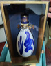 汾酒 青花25 清香型白酒 42度 475mL*6瓶 整箱裝 曬單實拍圖