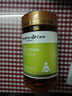 HealthyCareHealthy Care澳洲大豆卵磷脂軟膠囊hc軟磷脂1200mg 180?；ㄉ偻?曬單實(shí)拍圖