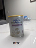 雀巢（Nestle）能恩全護(hù)適度水解6HMO嬰幼兒奶粉4段800g/罐 3歲以上低敏免疫力 曬單實(shí)拍圖