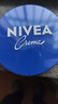 妮維雅（NIVEA） 藍罐多效潤膚霜滋潤保濕補水乳液面霜臉部手部身體適用 男女通用潤膚霜150ml-原裝進(jìn)口 曬單實(shí)拍圖