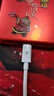 圖拉斯小冰塊Lite【認準自營(yíng)正品】蘋(píng)果充電器30W快充PD氮化鎵iPhone14 13 12充電頭適配原裝快充線(xiàn) 曬單實(shí)拍圖