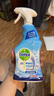 滴露（Dettol）浴室清潔劑750ml玻璃廁所衛生間馬桶清潔劑泡沫潔廁液噴霧 曬單實(shí)拍圖