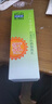 百雀羚水嫩精純防曬隔離乳SPF50+PA+++40g 40g 一支 曬單實(shí)拍圖