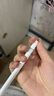 【美國MIF認證】適用apple pencil蘋(píng)果ipad電容筆磁吸充電快充觸控筆pro防誤觸手寫(xiě)筆10平板觸屏11 官配三代頂配版【磁吸充電快充丨傾斜壓感】 防誤觸不斷觸丨官配原版功能 曬單實(shí)拍圖