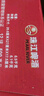 珠江啤酒（PEARL RIVER）12度 經(jīng)典老珠江啤酒 600ml*12瓶 整箱裝 中秋節送禮 曬單實(shí)拍圖