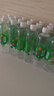 依能 青檸檬味蘇打水飲料 無(wú)糖無(wú)汽弱堿 500ml*24瓶 塑膜裝飲品 曬單實(shí)拍圖