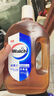 威露士（Walch）消毒液630ml 衣物消毒水家居寵物除菌除螨滅流感病毒非84酒精 曬單實(shí)拍圖