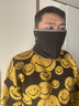 李寧（LI-NING）圍脖男騎行面罩套冬季防寒風(fēng)保暖帽子女士滑雪護臉頸圍巾頭套騎車(chē) 曬單實(shí)拍圖