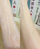 韓方五谷377美白身體乳男女士提亮持久留香72小時(shí)香體保濕夏季清爽潤膚乳 曬單實(shí)拍圖