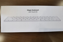 Apple/蘋果 妙控鍵盤-中文 (拼音) 帶有觸控ID(USB-C端口)藍牙鍵盤無線鍵盤辦公鍵盤 適用于MAC/iPad 曬單實拍圖