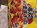 康師傅 方便面 經(jīng)典番茄雞蛋牛肉面五連包115g*5 泡面袋裝速食 方便食品 曬單實(shí)拍圖
