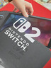 任天堂（Nintendo）【國內保稅倉】Switch2/1代 OLED/續航加強日版/港版便攜家用ns體感游戲機掌機 港版switch2馬里奧賽車(chē)同捆-劃算組合 曬單實(shí)拍圖