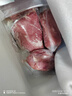 楮木香 黑豬小里脊肉整條 瘦肉燒烤食材無(wú)添加排酸構樹(shù)土豬肉 豬肉生鮮 黑豬小里脊4斤 曬單實(shí)拍圖