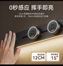NVC雷士電工燈帶軌道插座 感應柔光 可移動(dòng)明裝免打孔 750mm+4個(gè)五孔 黑色 曬單實(shí)拍圖