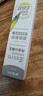 晨光（M&G）文具 小霸王按動(dòng)中性筆學(xué)生0.5黑筆簽字筆 加強型668全針管考試專(zhuān)用水筆高顏值 黑色 3支AGPK4904A 曬單實(shí)拍圖