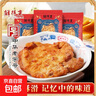 上海鮮得來(lái)排骨年糕 肉制品特產(chǎn)老上海炸豬排雙檔小吃中華老字號 【10片排骨送辣醬油】排骨5片*2 曬單實(shí)拍圖
