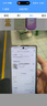 盛大菲同活力喚醒馨香露凈透慕斯絲凈透慕斯絲活力喚醒套馨香露 一盒慕斯 曬單實拍圖