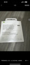 Apple/蘋(píng)果 240W USB-C數據線(xiàn)-2米 type-c蘋(píng)果充電線(xiàn)數據傳輸 蘋(píng)果17充電線(xiàn)iphone17充電線(xiàn) 曬單實(shí)拍圖