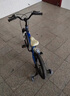 兒童自行車(chē)輔助輪通用12-20寸閃光輪平衡車(chē)配件靜音支撐副輪小輪 【1對】黑色閃光輪通用款+工具 【升級加固支架 12寸~20寸可用】 曬單實(shí)拍圖