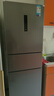 美的（Midea）三門(mén)249家用電冰箱小型三開(kāi)門(mén)無(wú)霜變頻一級(jí)能效多門(mén)宿舍租房以舊換新小冰箱MR-249WTPE國(guó)家補(bǔ)貼 曬單實(shí)拍圖