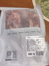 1號會(huì )員店 澳洲谷飼牛肋條 2斤 燒烤燉煮紅燒食材 牛肉生鮮 曬單實(shí)拍圖