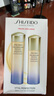 資生堂（Shiseido）第二代悅薇清爽水乳套裝150ml+100ml美白淡斑抗老 中秋節禮物女 曬單實(shí)拍圖