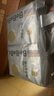 bebebus 金標茶樹(shù)精華成長(cháng)褲3XL20片(≥17kg)透氣超薄拉拉學(xué)步褲男女寶 曬單實(shí)拍圖