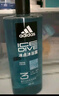 阿迪達斯 （adidas）男士沐浴露洗發(fā)水洗面奶三效合一 游泳去氯清爽控油保濕冰點(diǎn)600ml 曬單實(shí)拍圖