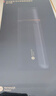 華為智選鴻蒙智選哈爾斯星閃智能泡茶杯覆鈦保溫杯450ml男女士國慶中秋禮 曬單實拍圖