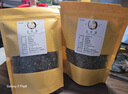 宛醫(yī)農(nóng)家艾艾草茶艾葉茶泡水喝野生艾草芽新鮮艾尖艾芽食品級艾葉可食用艾草 艾草茶尖【100克一級紅艾】散裝 南陽野生艾茶【正品假一賠十】 曬單實拍圖