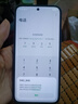 榮耀X70 8+128 竹韻青 金標(biāo)十面抗摔 8300mAh青海湖電池 IP69防水 榮耀綠洲護(hù)眼屏 AI手機(jī) 國(guó)家補(bǔ)貼 曬單實(shí)拍圖