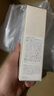 芙麗芳絲（Freeplus）氨基酸洗面奶 100g 溫潤綿密 深層清潔 控油保濕提亮膚色收縮毛孔 曬單實(shí)拍圖