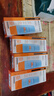 Mistine蜜絲婷防曬霜小黃帽60ml*2防水汗防紫外線高倍spf50+雙11搶先購 曬單實(shí)拍圖