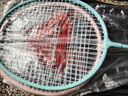 匹克羽毛球拍對拍碳復合超輕耐打成人兒童專(zhuān)業(yè)比賽訓練球拍彩翼雙拍 曬單實(shí)拍圖